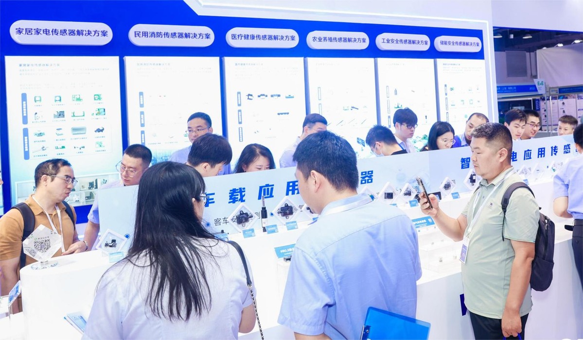 汉威科技亮相2023上海金年会官网传感器展智能传感新品引关注